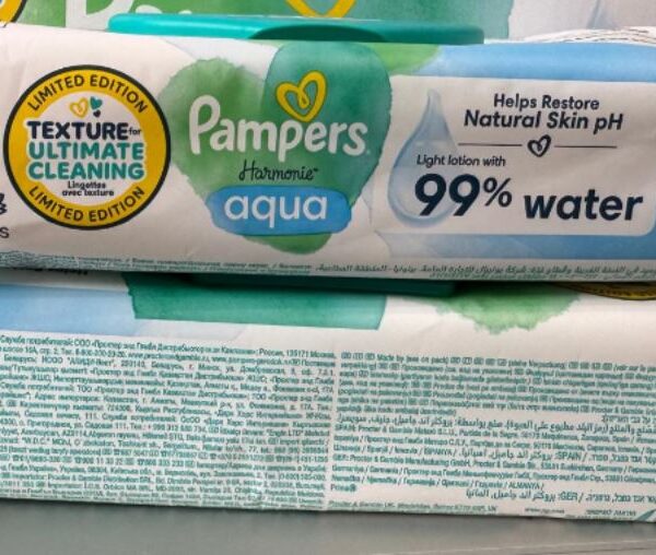 Pampers Harmonie Aqua Baby Wipes 48s (Bulk Pack)